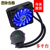 South China X79 X58 2011 1366 115X multi-platform CPU water-cooled silent fan