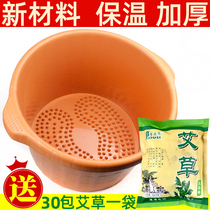 Foot bath foot bucket household plastic thick insulation massage large small foot wash basin double beef tendon nail salon