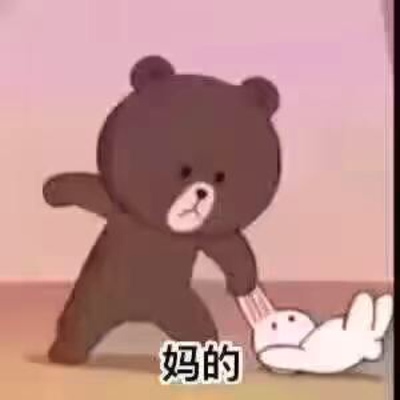 这次双十一是我最后一次在这家店买东西了,故意引导买家。图片明明白白的买二送一,最后变成了买家先付款,到货后再退实付最低的一件钱。但是当时问的时候是说退实付金额最低的那件,不是说退那件的实付金额啊。弄不起这活动就别弄,粉转黑,三年了没买过其他牌子,这次之后再见了。客服的语气挺牛逼的,说我自己没看清,还反问我你觉得有可能这样优惠吗。我自认为为了优惠买没什么不对,凭什么让你有一种我占了便宜的感觉。没差评真是可惜了,这家店真是把我恶心的不行,还打给我怼了我十多分钟。 这次双十一是我最后一次在这家店买东西了,故意引导买家。图片明明白白的买二送一,最后变成了买家先付款,到货后再退实付最低的一件钱。但是当时问的时候是说退实付金额最低的那件,不是说退那件的实付金额啊。弄不起这活动就别弄,粉转黑,三年了没买过其他牌子,这次之后再见了。客服的语气挺牛逼的,说我自己没看清,还反问我你觉得有可能这样优惠吗。我自认为为了优惠买没什么不对,凭什么让你有一种我占了便宜的感觉。没差评真是可惜了,这家店真是把我恶心的不行,还打给我怼了我十多分钟。