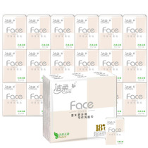 Jie Jie Jie handparka paper thickened 4 layers of facial tissue 6 pieces 1 piece of 18 bags without fragrance can wet water super mini square packaging