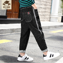 Childrens clothing Boys  jeans Childrens Korean casual pants 2021 new autumn large childrens trousers spring and autumn tide