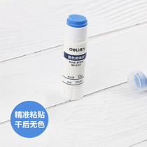 Domestic color-changing solid glue handmade glue stick 15g solid glue stick Hand account diy collage good helper