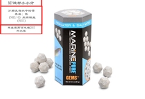 American mp filter material God brick filter light water tank Universal Light sea water filter material removal NO3 nitrate NO2