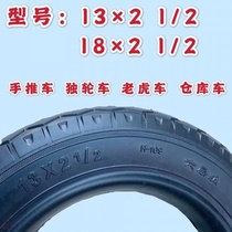 Trolley tires 13x2 12 flat car inner and outer tires 13 inch tiger car inner tires unicycle warehouse tires