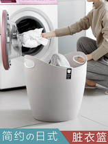Dirty clothes basket clothes basket storage basket change bucket dirty clothes storage artifact household clothes basket dirty clothes basket