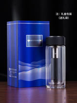 Mens high-end double-layer glass filter car portable cup large capacity transparent filter drinking tea cup