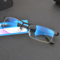 Semi-frame ophthalmic frame business glasses frame computer goggles flat-screen glasses anti-blue anti-fatigue
