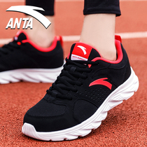 Anta sneakers mens 2021 new summer mesh breathable trendy shoes black red deodorant light running shoes