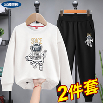 Boys' sweatshirt autumn 2022 new medium and large children's autumn black tide coat children's spring and autumn casual sportswear