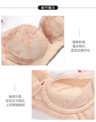 东西非常好，摸着很舒服，而且还送了一条内裤。妈妈看到了说她也想要，就又买了好几件。