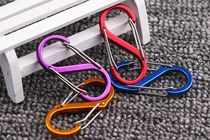 S type 5 # 8 word button key buckle Quick hanging spring flat type hook outdoor backpack accessories hiking gear