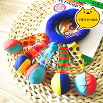 Recommended spot American petstages sound color pet toys Molar cleaning interactive