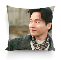 leslie Cheung brother pillow custom birthday gift souvenir leslie pull wide concert photo postcard