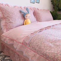 Four pieces of pure cotton pink pink pink princess wind bed in the pastoral Han Edition lace small fresh flower bed