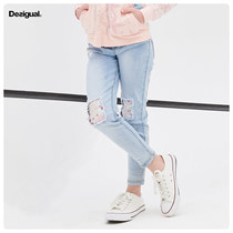 Desigual childrens clothing autumn matte bursting hole sequin stitching personalized wash girl jeans