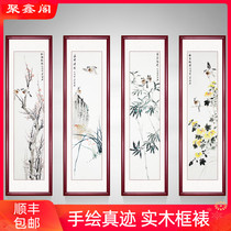 Melanthorne hanging painting four screens of modern new Chinese living room decoration painter painting the characters of the National Drawing Flower Bird Office