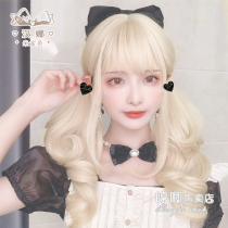 Humming wig female hair lolita Golden long curly hair natural realistic Net red face face fluffy big wave wig