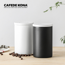 Cafde KONA sealed can stainless steel coffee bean storage can coffee milk powder tea fresh
