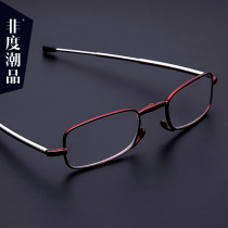 German portable reading glasses men comfortable folding old light glasses Women brand high-end imported fashion old man old man