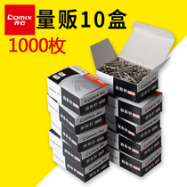 Qixin Paperclip paper clip Color paperclip needle Special-shaped needle paperclip stationery wholesale office supplies