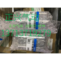 High quality SMC cylinder CDQ2B32-30DZ CDQ2B32-50DZ CDQ2A32-40DZ I
