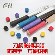 Shank fishing rod anti-slip coloured hand glue winding with sweat-and-wear and anti-cold hand ice hands convenient to know the hand