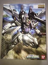 Bandai MG Strike E IWSP Lucas Special Strike Gundam Modification E Type