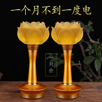 Buddha lotus lamp led lamp home a pair of Wealth God lamp Buddha lamp glaze colorful Buddha Hall lamp Guanyin Bodhisattva