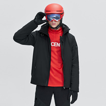 Descente Desante Ski style men's charging heated thermal padded coat D0431SPD62