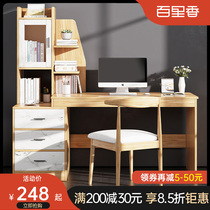 Home computer desk simple corner desk bookcase combination modern desktop table integrated student corner writing table