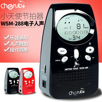 Authentic Little Angel WSM-288 Rhythm Device with Voice Electronic Rhythm Device Piano Musical Instrument Universal Rhythm Device