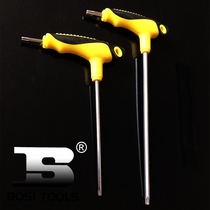 Persian T-type plum hexagon wrench rice-shaped hexagonal disc brake wrench figure screwdriver T10T25T27T50