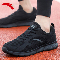 Anta mens shoes 2022 summer new mesh light breathable sneakers mens all black running shoes