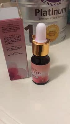 买了四瓶送了两瓶，用了两个部位，每个部位各用一瓶，嘴唇还有乳晕乳头。坚持每天使用，早晚一次，说说自己这段时间的效果反馈吧。最明显的要说乳晕乳头，结婚后怀了孩子乳晕变黑的，每次看到自己那发黑的乳晕，都很让烦恼，自从孩子开始改喂奶粉，就开始试用这个产品，用了一瓶不到吧，见效最明显，粉粉嫩嫩的现在，太让人开心了！！！~~嘴唇部分也有了很大的改善，粉嫩了很多，感觉不单单粉嫩了，每次抹完还感觉挺保湿的，有补水效果，总体很满意的。目前没有反弹和不舒服的情况。