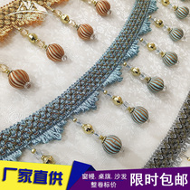 European curtain lace beads hanging beads Oxford pendant Sofa window mantle fabric decoration Spike side table flag hanging spike