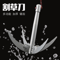 Fishing grass cutter pulling water grass hook bottom anchor grass hook water grass anchor hook weeder cutting water grass knife fishing gear accessories