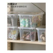 Storage box suitable for household Samra with lid storage box transparent living room study bedroom kitchen sundries sorting box