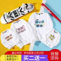 Online Red Kiss Costume 2021 new wave The whole family dress a family of four foreign air fashion mother and mother female clothing