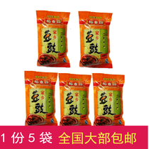 5 bag price Jiangxi Tefic Nanchang rice fragrant garden bean sauce 75gx5 bag black bean sauce dried bean sauce