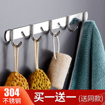Punch-free 304 stainless steel hook hook toilet bathroom hanging hook door rear hook kitchen wall hanging