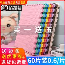 Climbing mat summer mat upholstered Ground mat lying on the baby crawling mat season foam stitching tatami