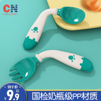  Baby learning to eat training spoon can be bent Baby food supplement twist elbow fork spoon Childrens one-year-old tableware set