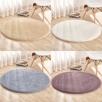 Round hanging basket plush washed floor mat rattan chair floor mat rocking chair carpet can sit rocking chair seat cushion elderly carpet can