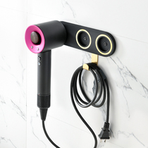 Dyson hair dryer bracket pylons dyson hair dryer rack Wall-mounted hair dryer storage rack Bathroom shelf