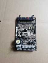 Yingweiteng GD100 Inverter Main Board PA1103_CT1 Main Board 0 75KW-15KW