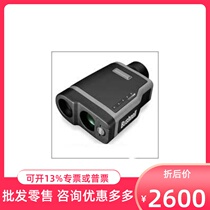 Dr Neng Rangefinder Elite1500 Laser Rangefinder Telescope Rangefinder 1500 meters