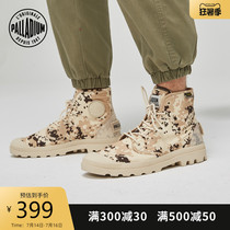 PALLADIUM PALATINE spring and summer mens and womens fashion canvas shoes PAMPA 76657