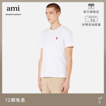 AMI Men's Classic Heart Solid Cotton Casual Youth Pop Embroidered Slim Round Neck Short Sleeve T-Shirt