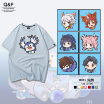 2022 new original q-version king glory short sleeve pure cotton t-shirt clothes team Han Sian Anqi Lovers for men and women