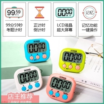 Countdown timer Milk tea shop Hotel kitchen timer Timer stopwatch Student time alarm clock Electronic reminder